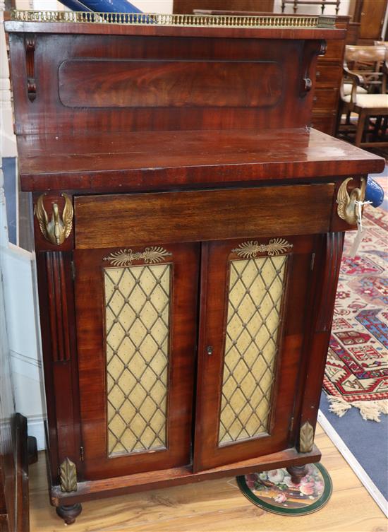 A small Victorian mahogany chiffonier W.70cm